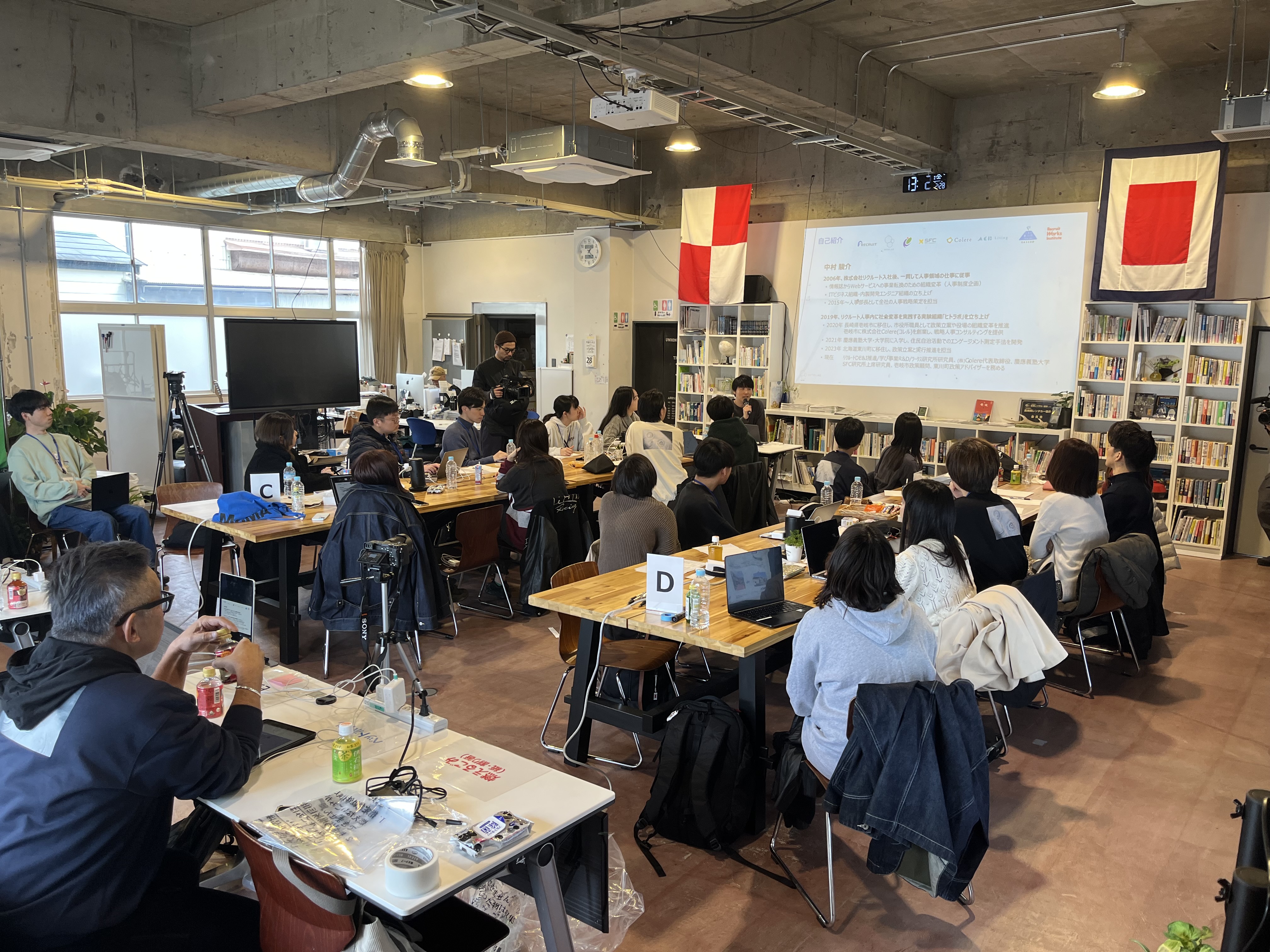 クロスポート武生水